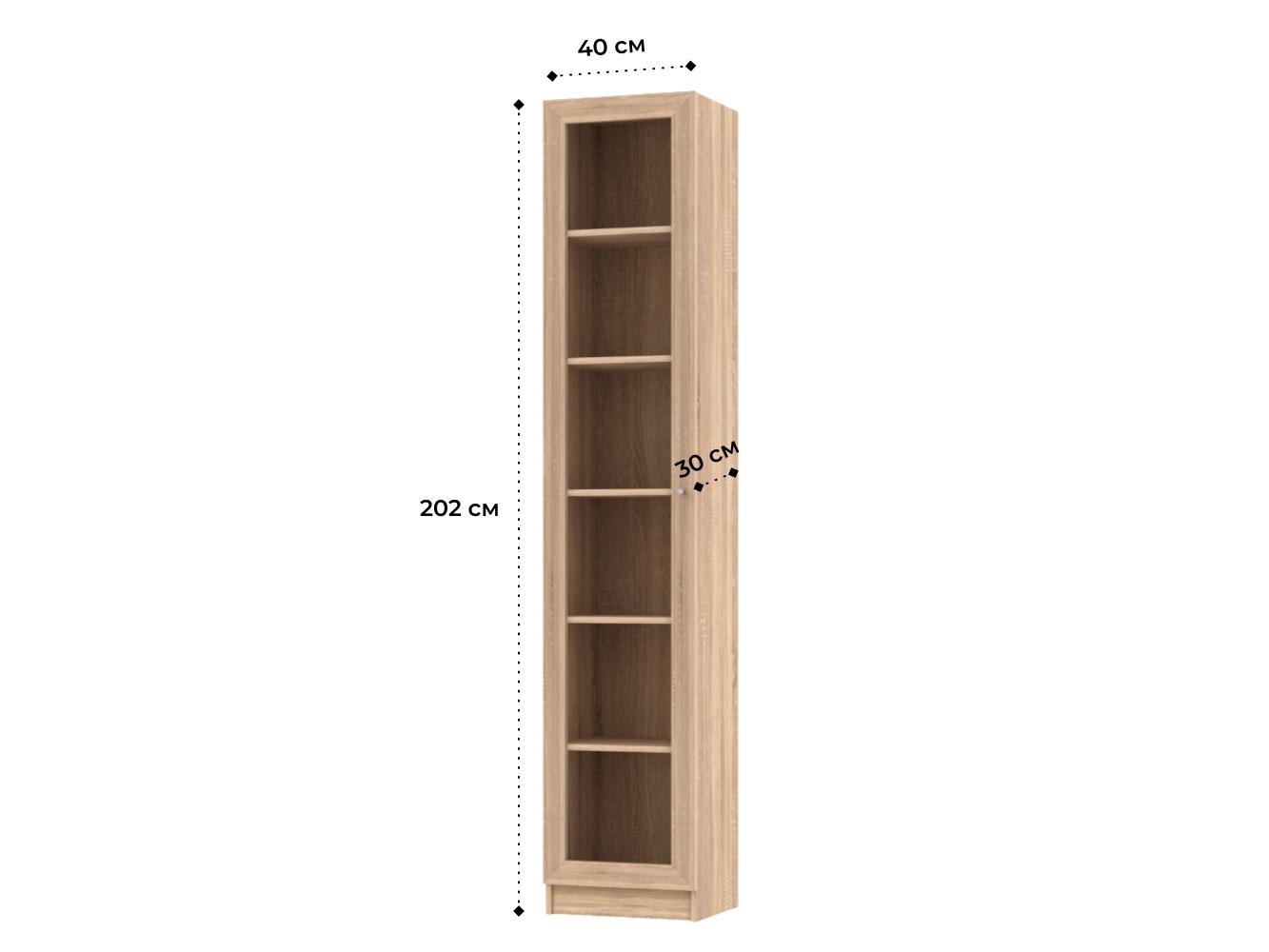 Книжный шкаф Билли 332 beige ИКЕА (IKEA) изображение товара