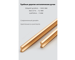 Изображение товара Распашной шкаф Пакс Фардал 89 gold ИКЕА (IKEA) на сайте adeta.ru